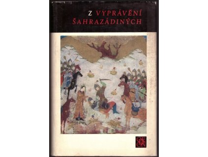 V017905