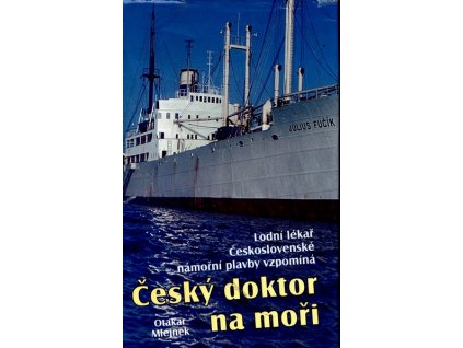 V900990