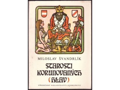 V017293