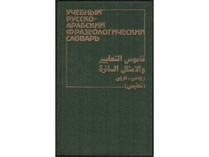 B32150