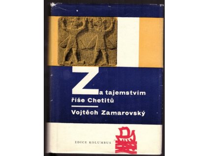 V017012
