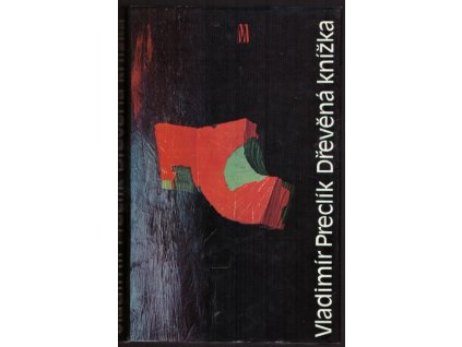 V205586