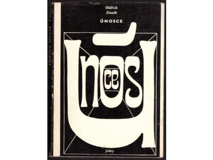 V205584