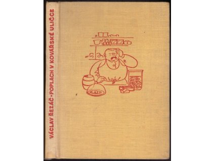 V016211