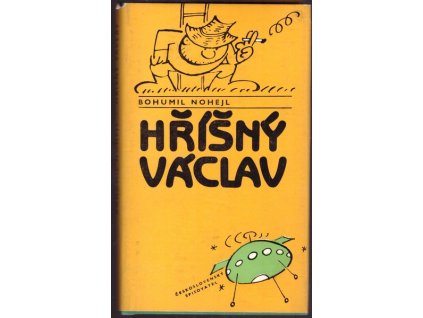 V016789