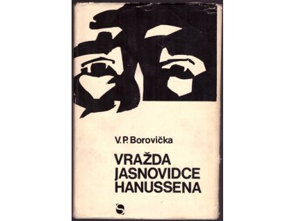 V201238