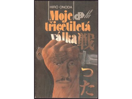 V300088