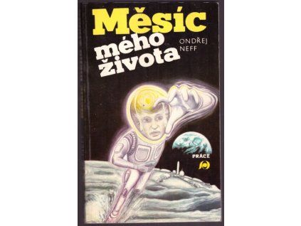 V017398
