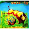 THIS IS PIL 2LP  Pil (Public Image Limited)