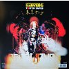 TOKYO TAPES 2LP  Scorpions