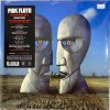 THE DIVISION BELL 2LP  Pink Floyd