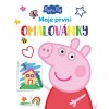 PEPPA PIG - MOJE PRVNÍ OMALOVÁNKY  Kolektiv