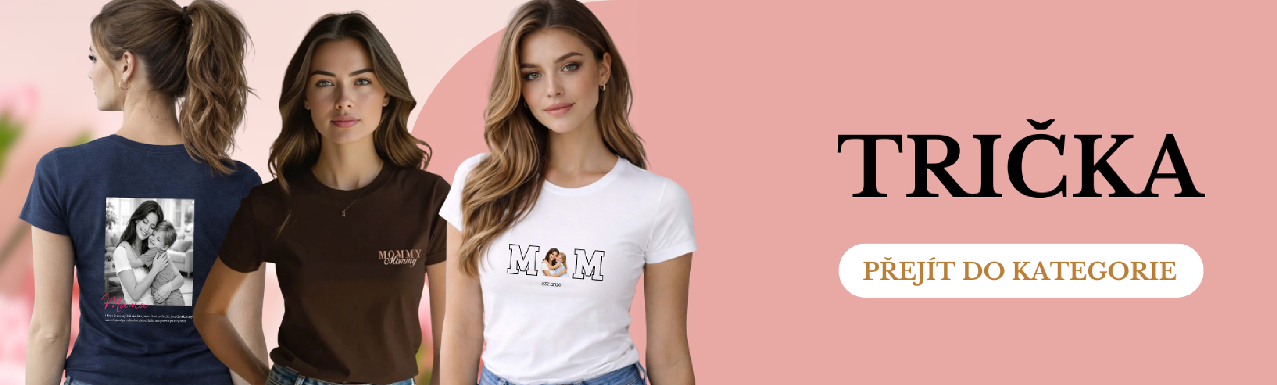 Trička