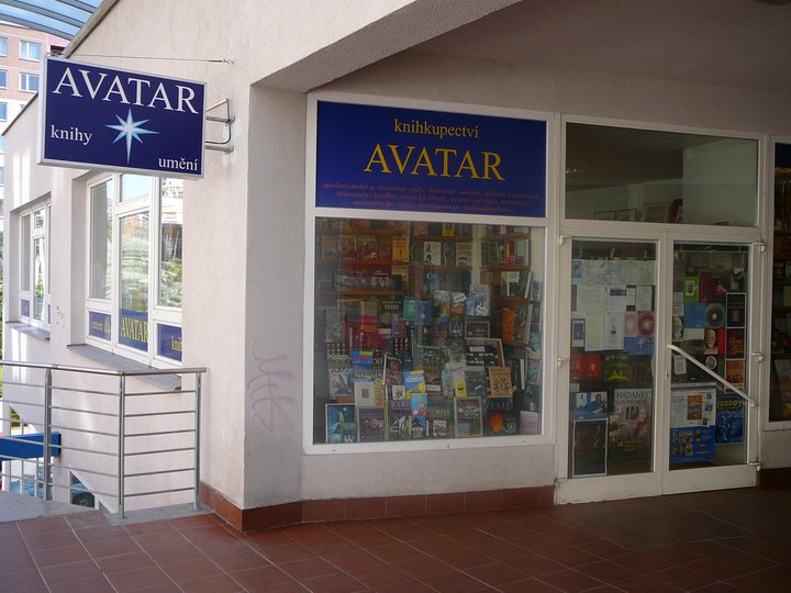 avatar_venku