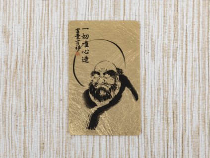 Kartička velká měděná - Bodhidharma