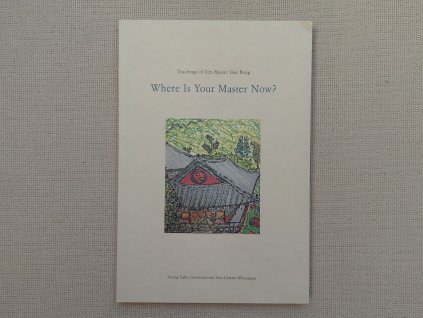 KN 108 oříz,velikost