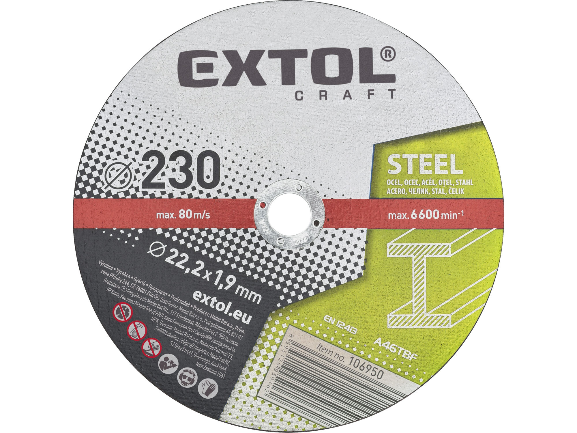 EXTOL CRAFT 106950 Kotúč rezný na kov 5ks, 230x1,9mm
