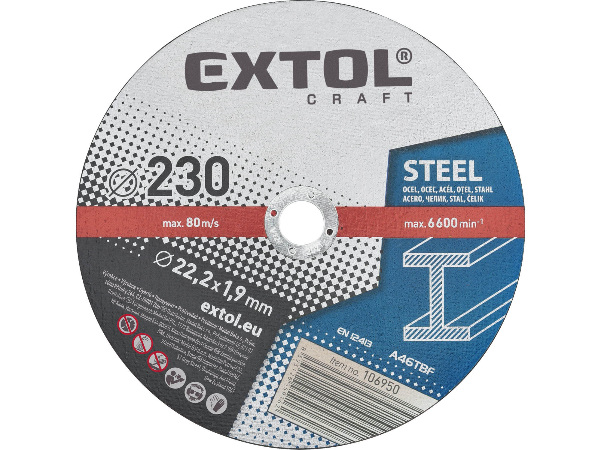 EXTOL CRAFT 106950 Kotúč rezný na kov 5ks, 230x1,9mm