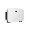 sungrow SH125CX
