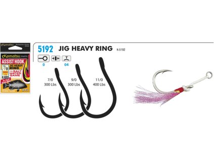 Kamatsu ASSIST HOOK JIG HEAVY RING-11/0 400lbs-EXTRÉMNĚ PEVNÉ NA BIG FISH