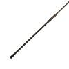 Trakker Prut Propel-A 12ft, 3lb C (Varianta Trakker Prut Propel-A 12ft, 3lb C)