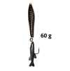 60 g