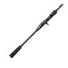 Přívlačový prut Abu Garcia Vendetta V3 Cast MH 2,13m 15-40g