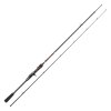 Přívlačový prut Abu Garcia Vendetta V3 Cast MH 2,13m 15-40g