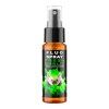Sprej Fluo Method Feeder Fans 50ml (Varianta Sprej Fluo Method Krill 50ml)