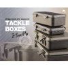 zfish organizer z box pro 45 4v1