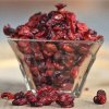 83487 460 vyr 251 dried cranberries sliced