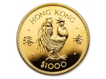 Investiční zlatá mince rok kohouta 1981-Lunární série Honkong 1/2 Oz