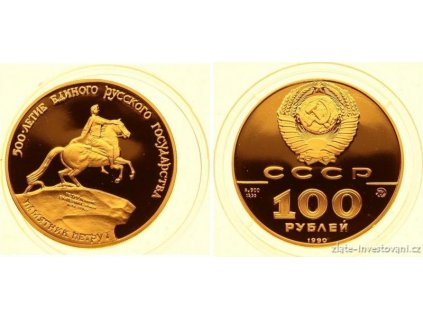 4703 zlata mince 100 rublu 1990 500 let rusi petr i