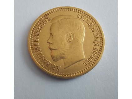 Zlatý ruský 7.5 rubl-car Nikolaj II.-1897