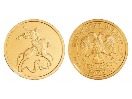 Zlatý ruský 50 rubl Svatý Jiří-1/4 Oz 2008