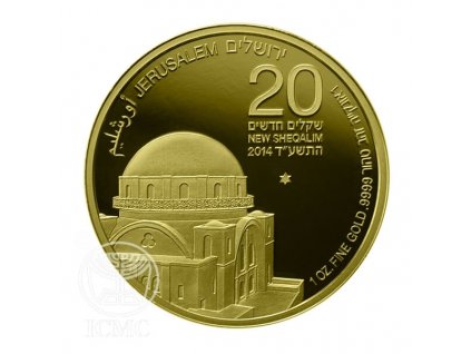 Investiční zlatá mince synagoga Hurva-2014