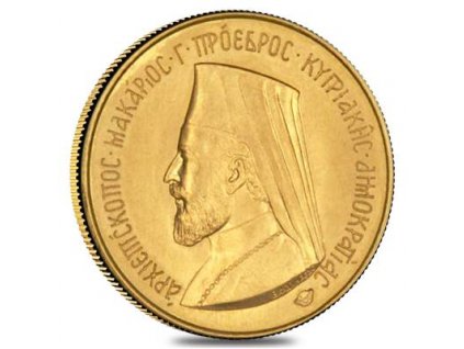 Zlatý kyperský Sovereign 1966-Makarios III.