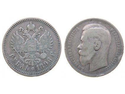 Stříbrný 1 rubl Mikuláš II. 1896