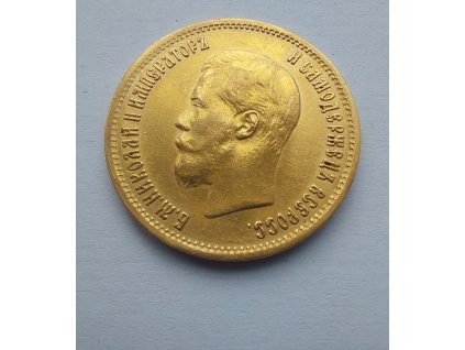 zlatý ruský 10 rubl-car Mikuláš II. 1899 ФЗ