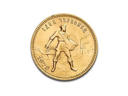 Zlatá mince ruský červoněc 10 rublů ročník 1979