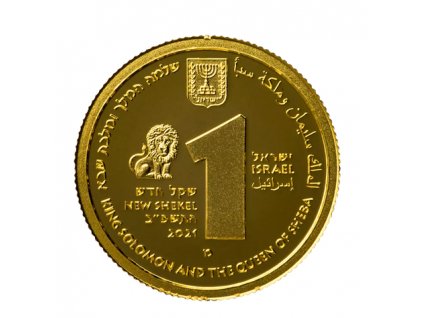 Zlatá mince Král Šalamoun a královna ze Sáby 2021-1 šekel Izrael