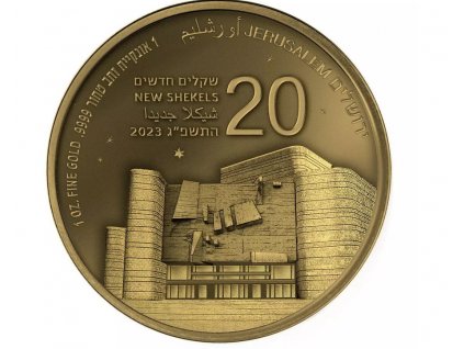 Zlatá mince  Jerusalem theatre- série Jerusalem of gold -1 Oz 2023