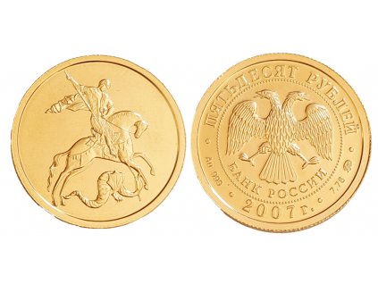 Zlatý ruský 50 rubl Svatý Jiří-1/4 Oz-2007