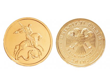 Zlatý ruský 50 rubl Svatý Jiří-1/4 Oz-2010