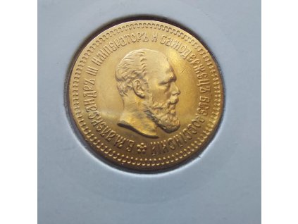 zlatý ruský 5 rubl-car Alexandr III. 1888