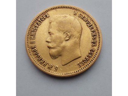 zlatý ruský 10 rubl-car Nikolaj II. 1898 AG