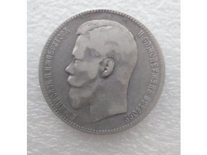 Ruský 1 rubl Mikuláš II. 1897