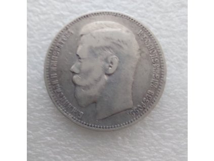 Ruský stříbrný 1 rubl Mikuláš II. 1898