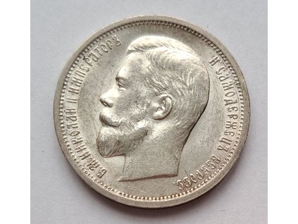 Ruská stříbrná 50 kopějka Mikuláš II. 1913 BC
