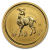 Investiční zlatá mince rok Kozy 2003 1/20 Oz